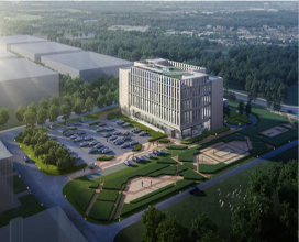 吉林省药物安全评价中心（GLP实验室）建设项目