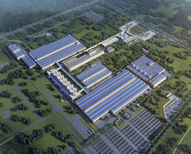 奥迪一汽新能源汽车项目